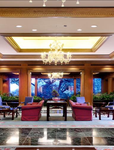 Hotel Chinzanso Tokyo Lobby Seating Area