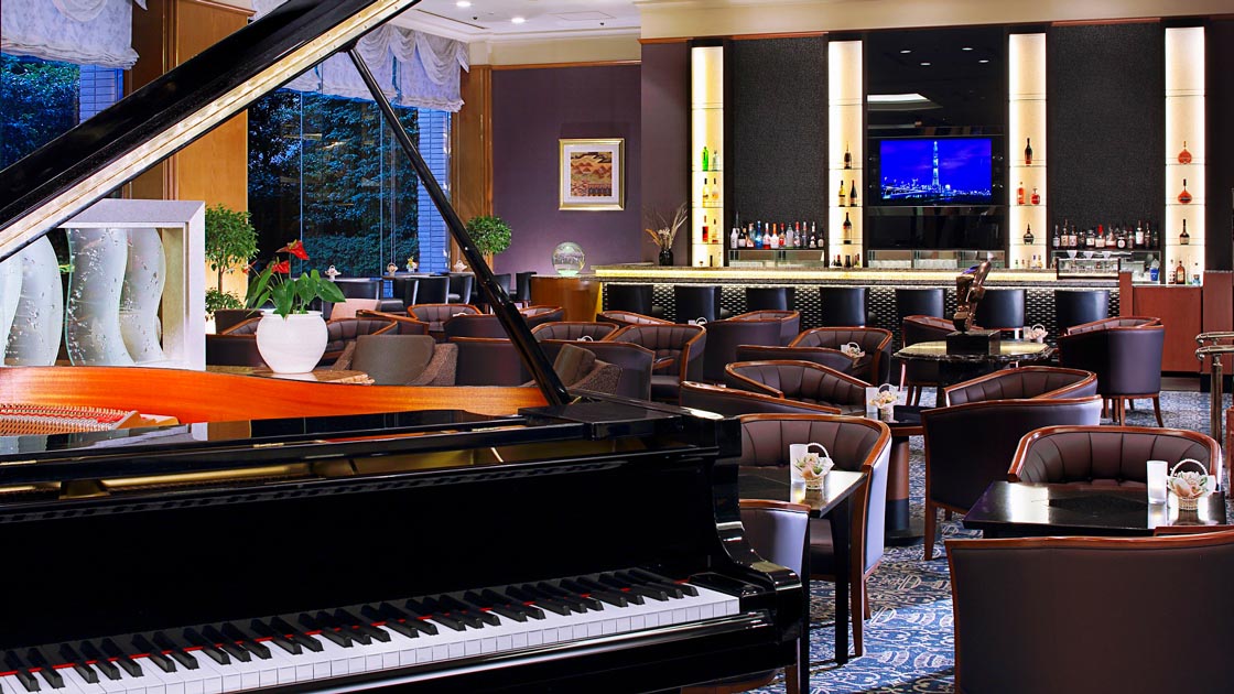 Piano Lounge Bar