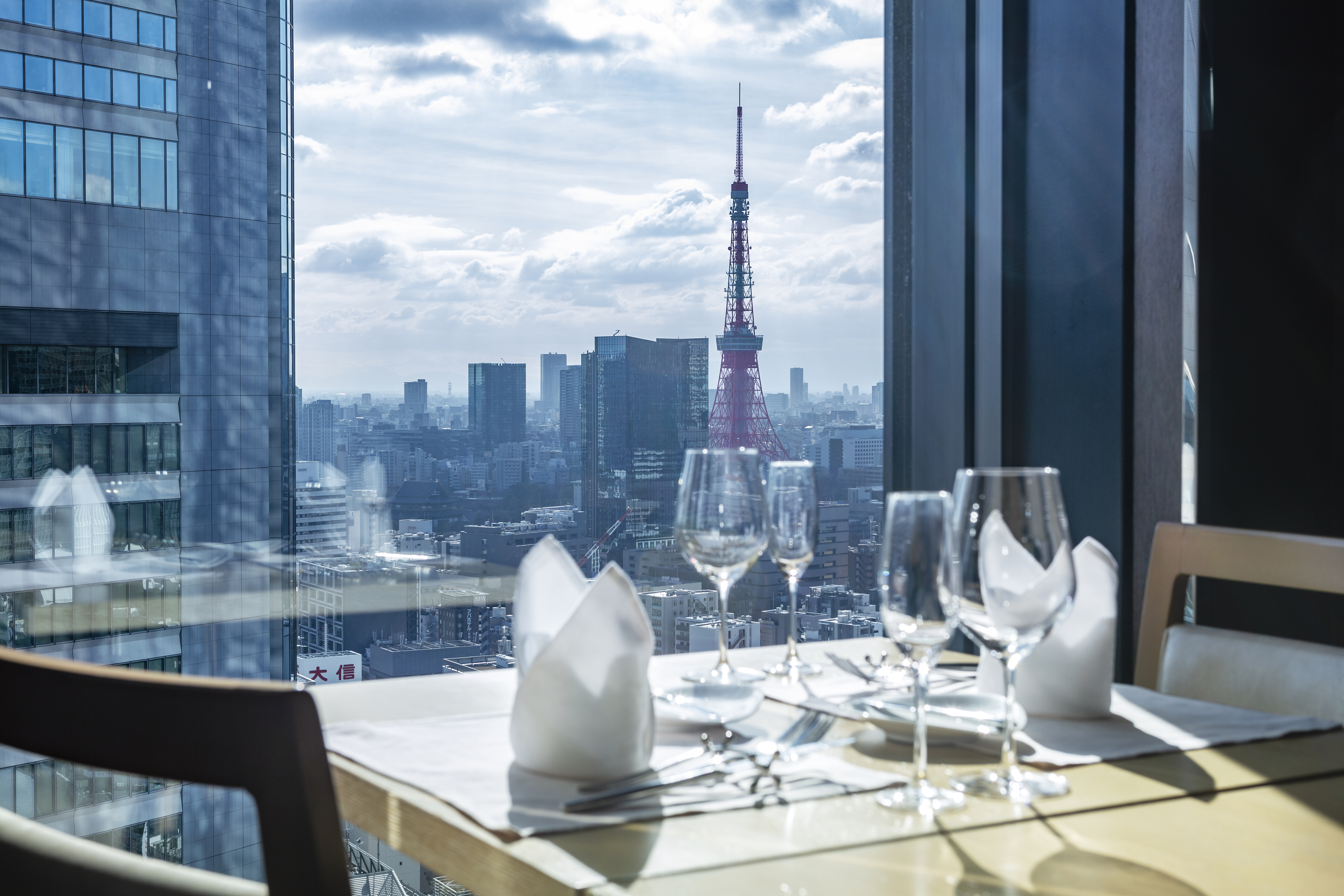 Dining with view of city