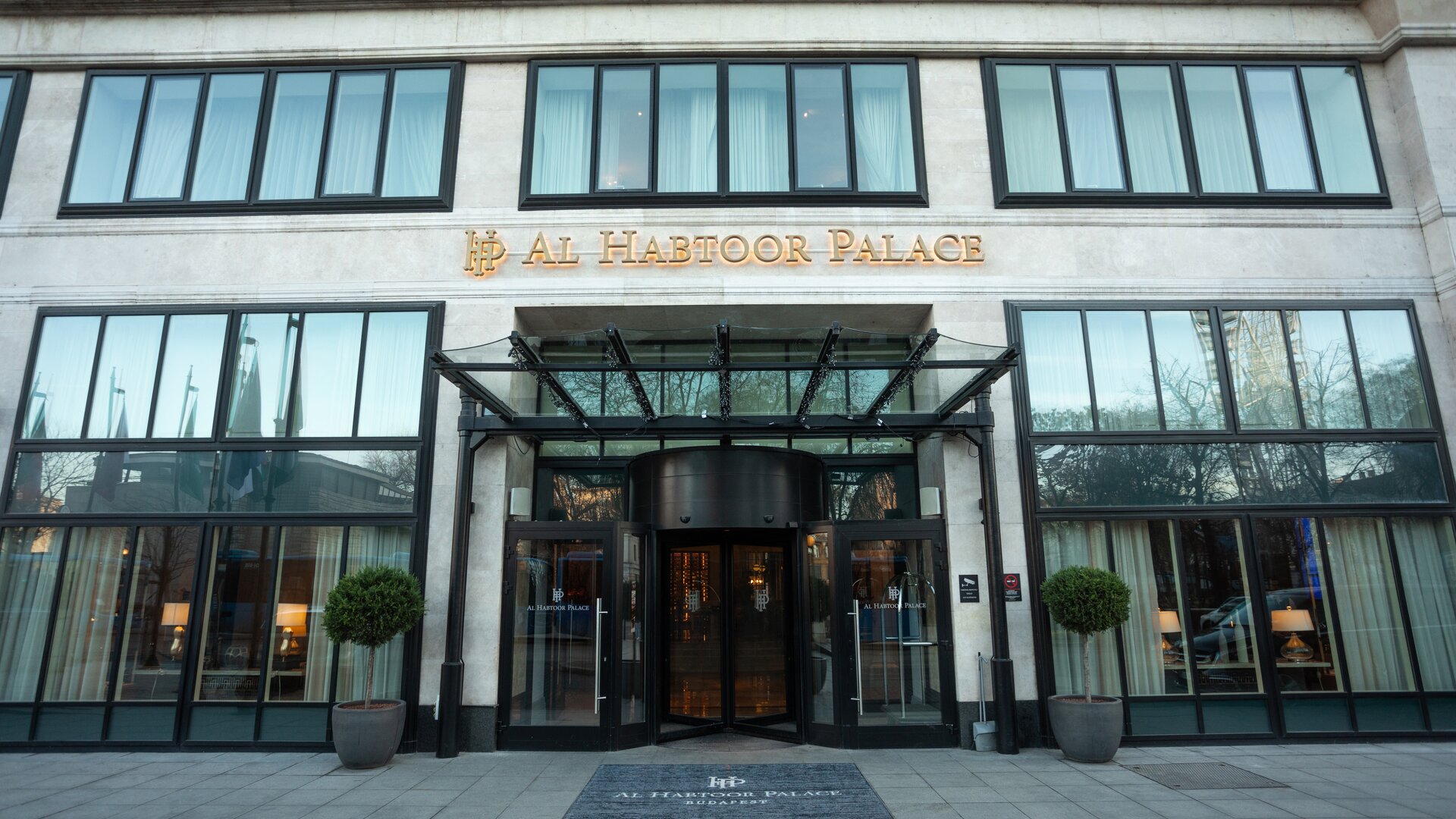 Exterior Entrance