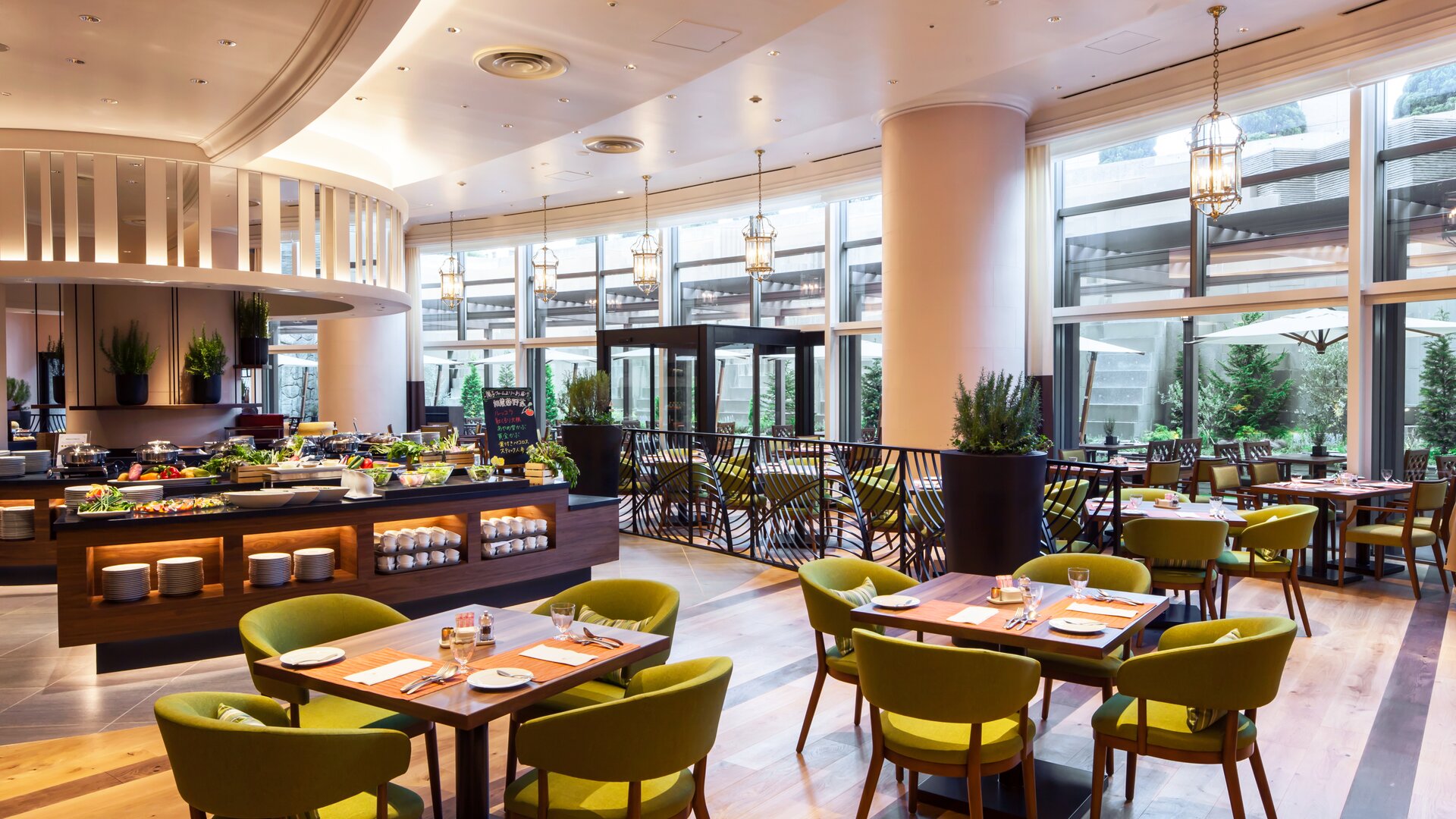 Garden Dining Restaurant