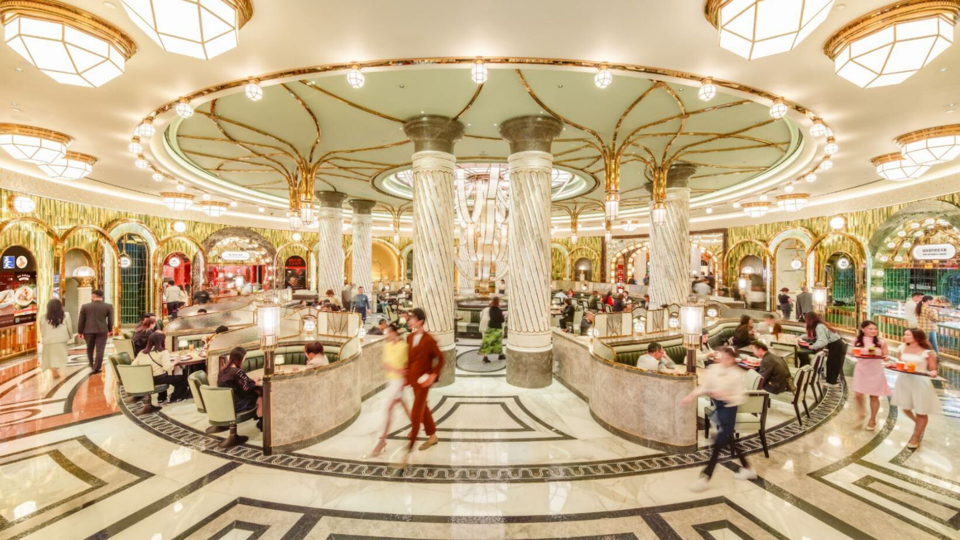 Gourmet Pavilion