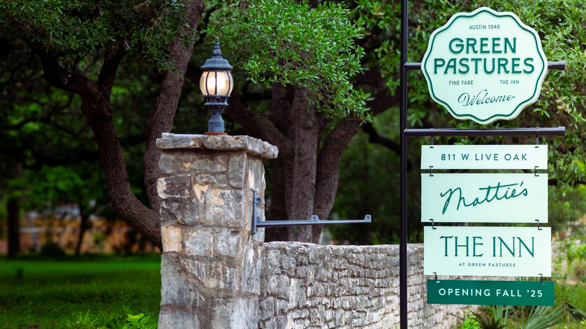 Entrance Sign