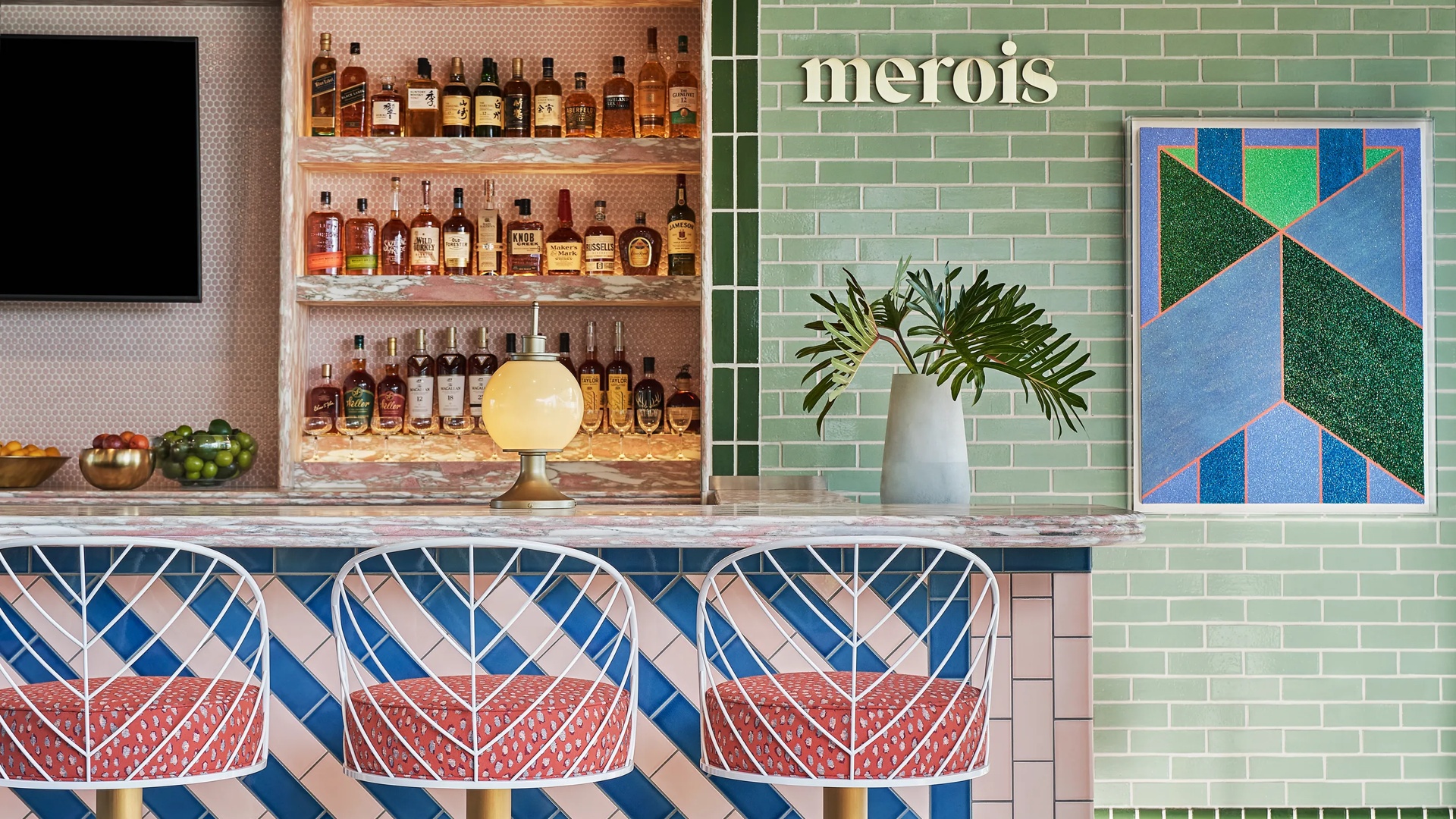 Merois Restaurant Bar