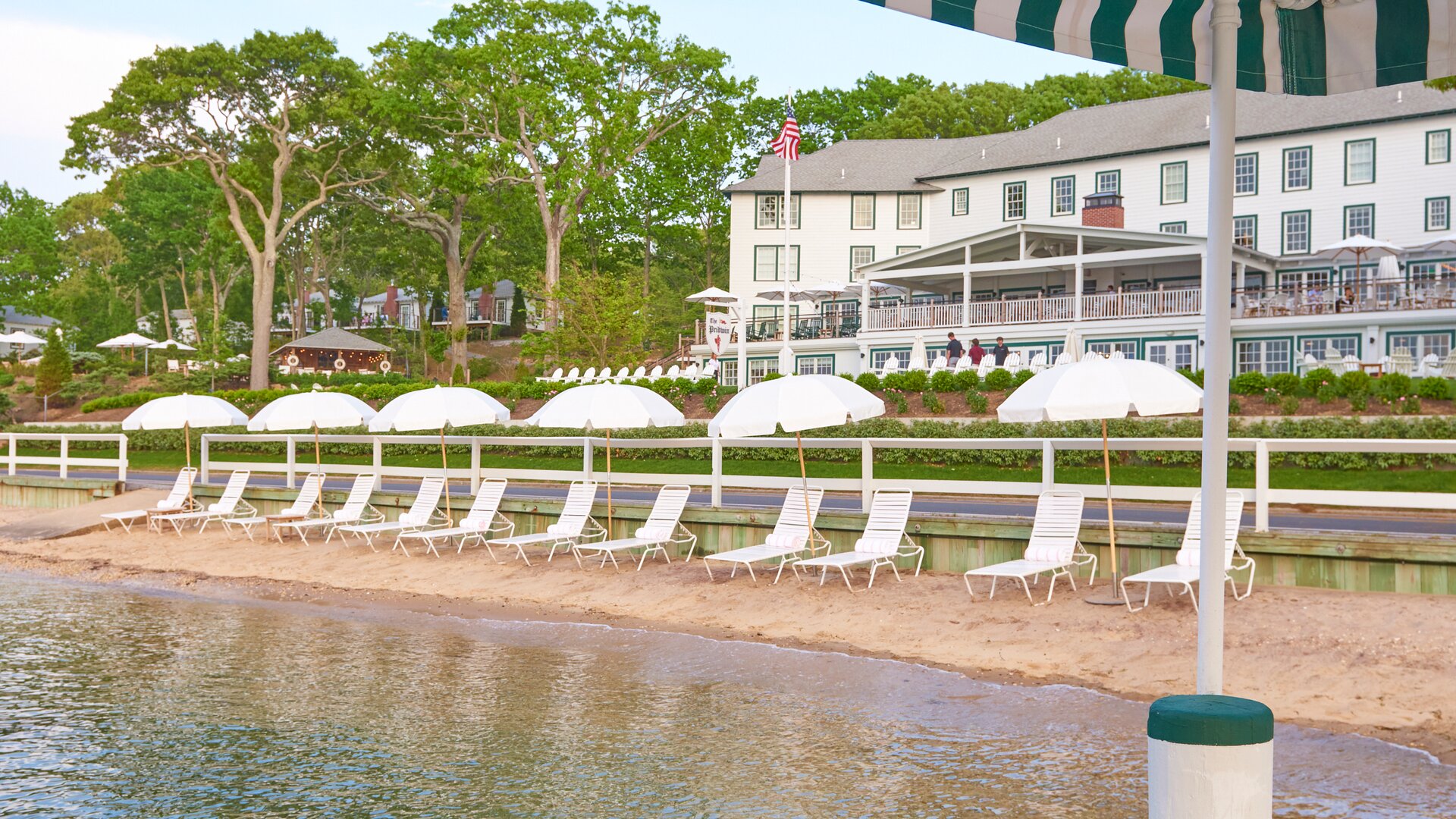 Beach Lounge