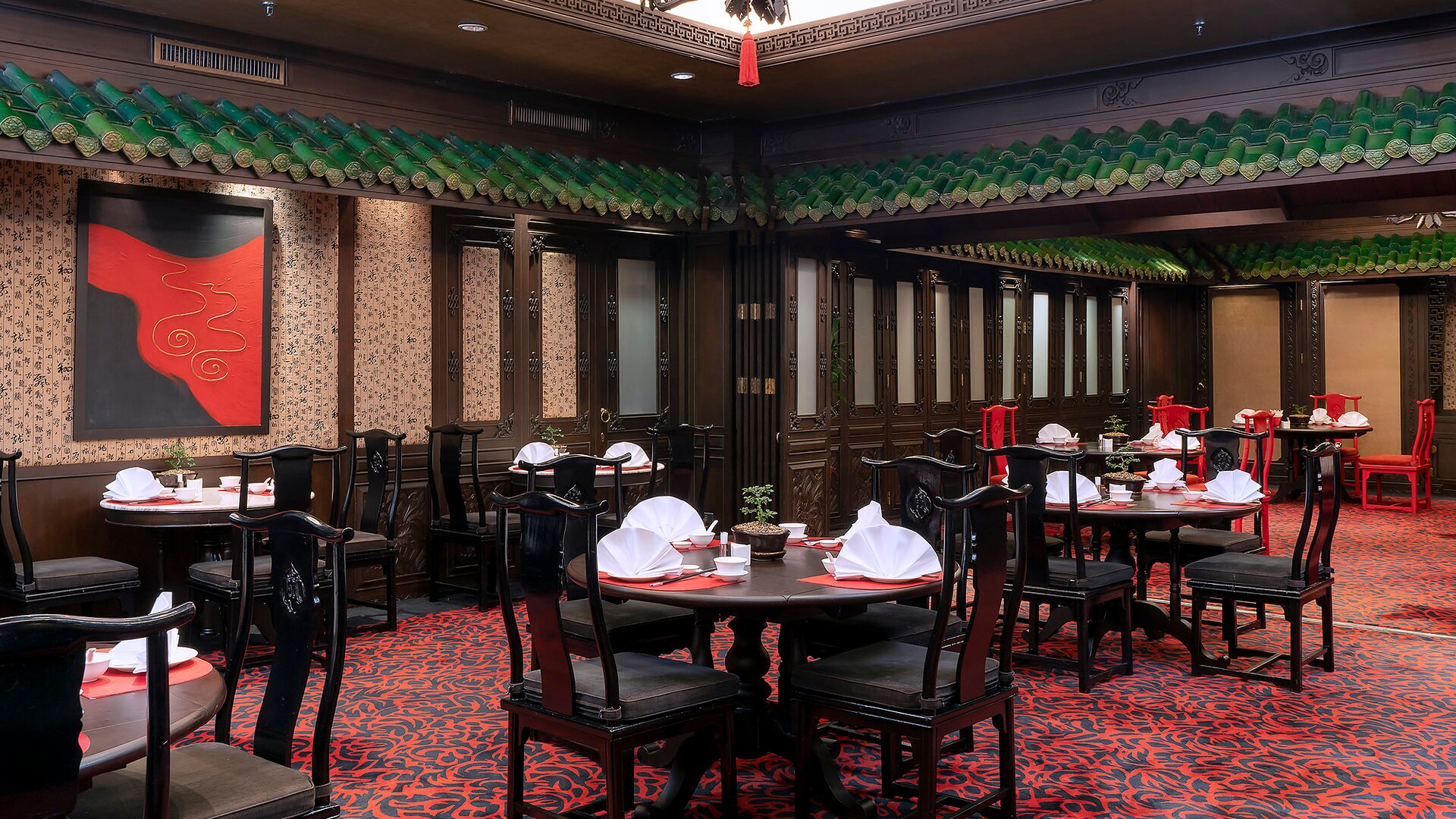 Sui San Restaurant