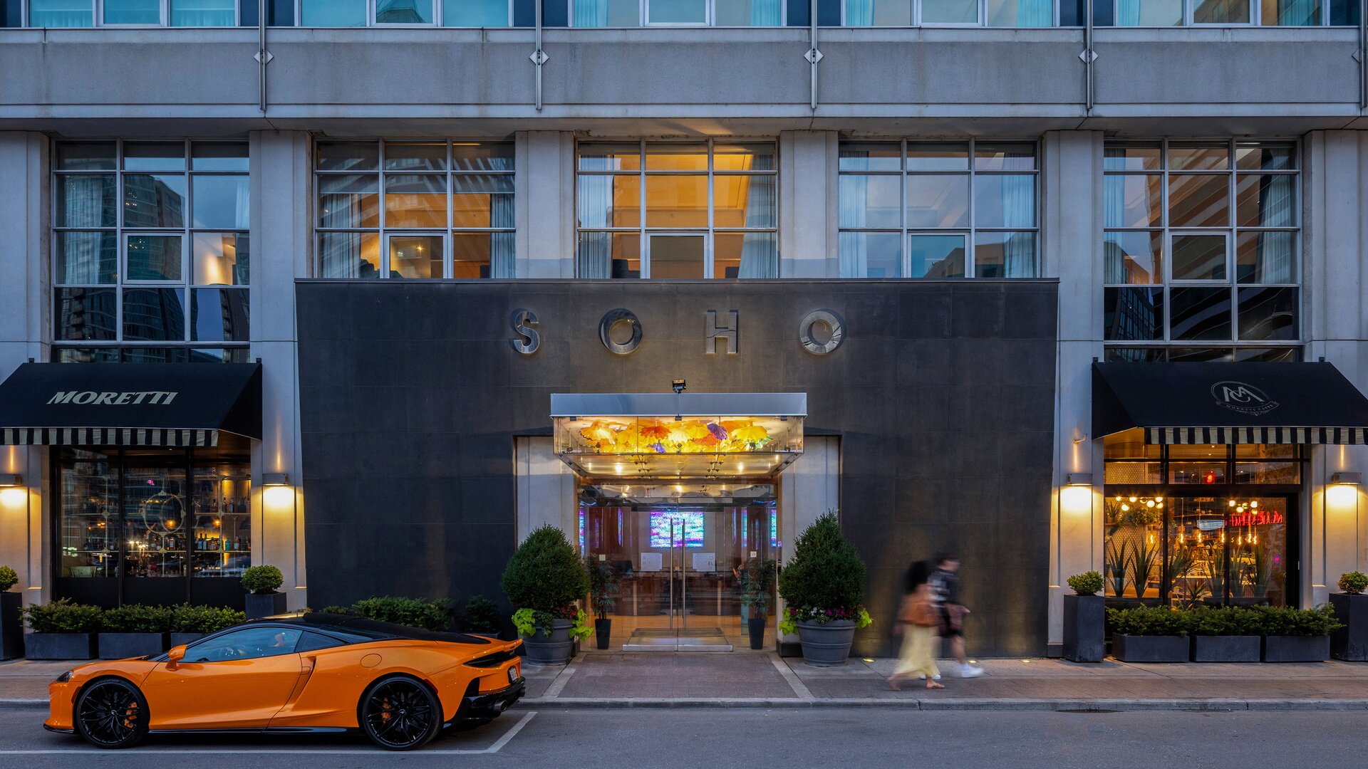 Exterior View of Entrance