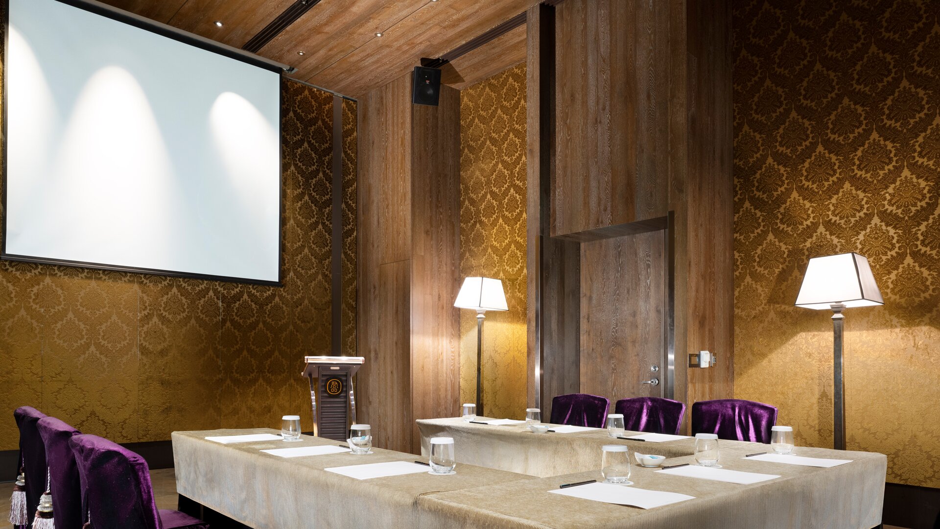 Multi-Functional Meeting Event Space with U-Shape Seating