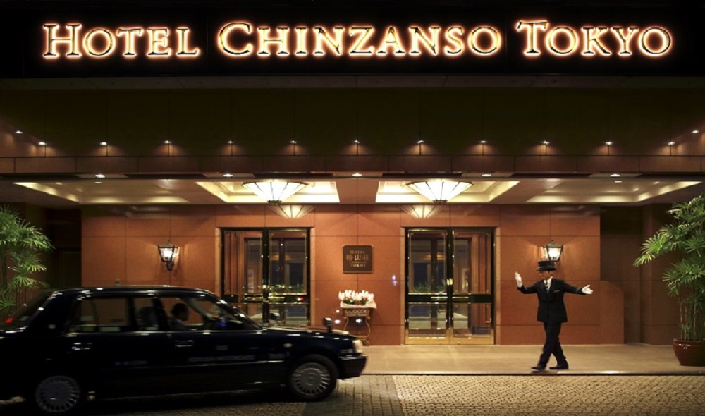 Hotel Chinzanso Tokyo Entrance