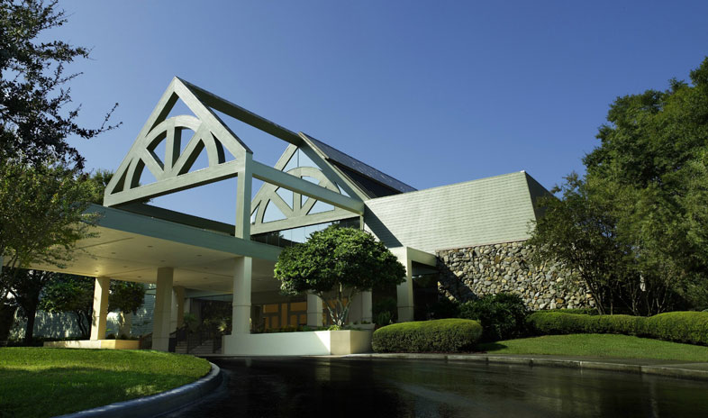 Innisbrook Resort Entrance