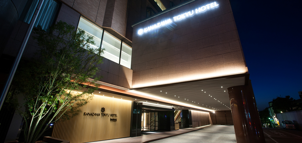 Kanazawa Tokyu Hotel