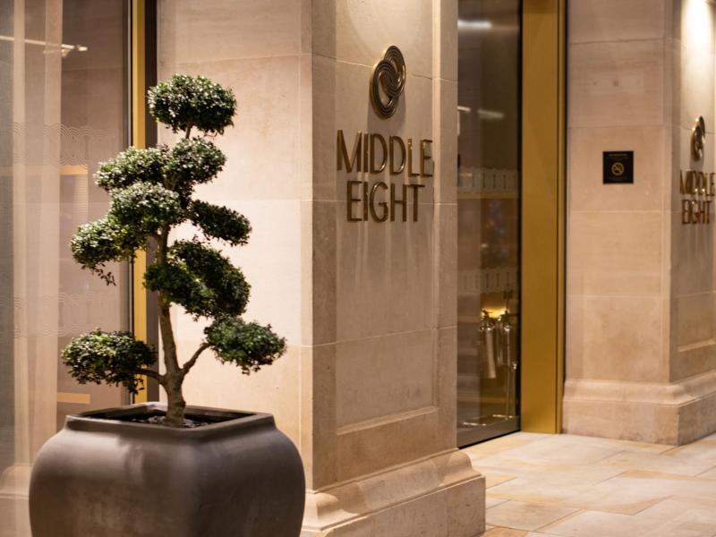 Middle Eight Interior Entrance