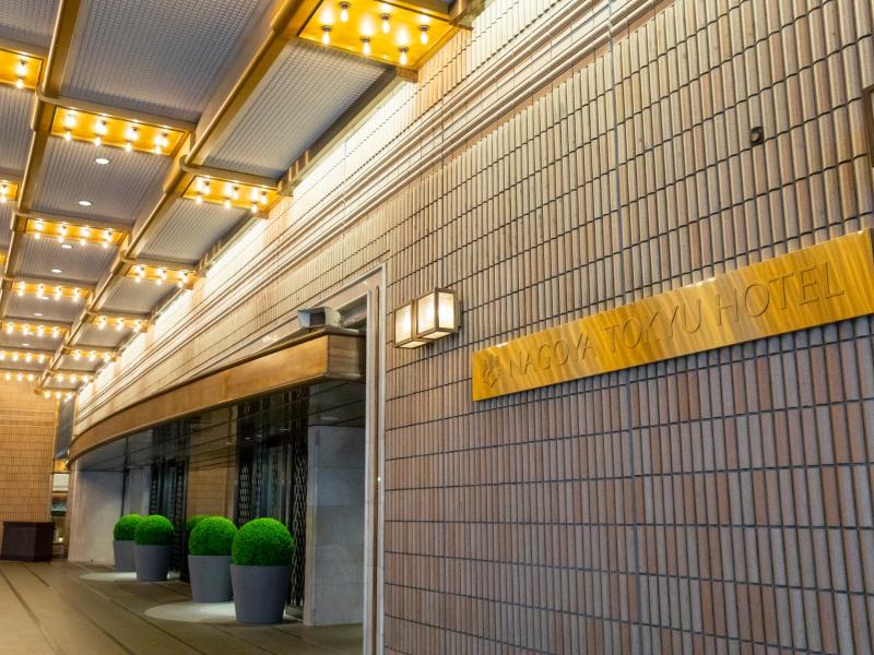 Nagoya Tokyu Hotel Entrance
