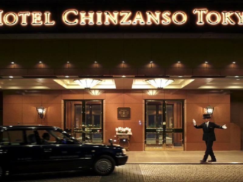 Hotel Chinzanso Tokyo Entrance
