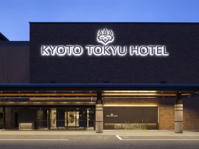 Kyoto Tokyu Hotel