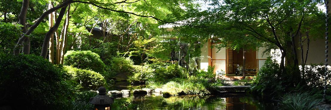 Royal Park Hotel Japanese Garden and Teahouse