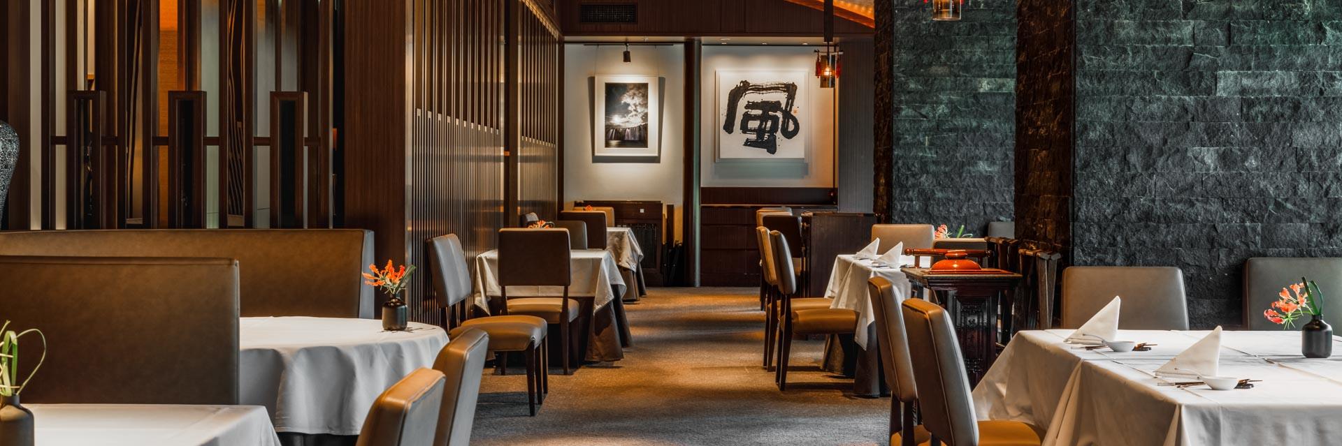 The Capitol Hotel Tokyu Dining