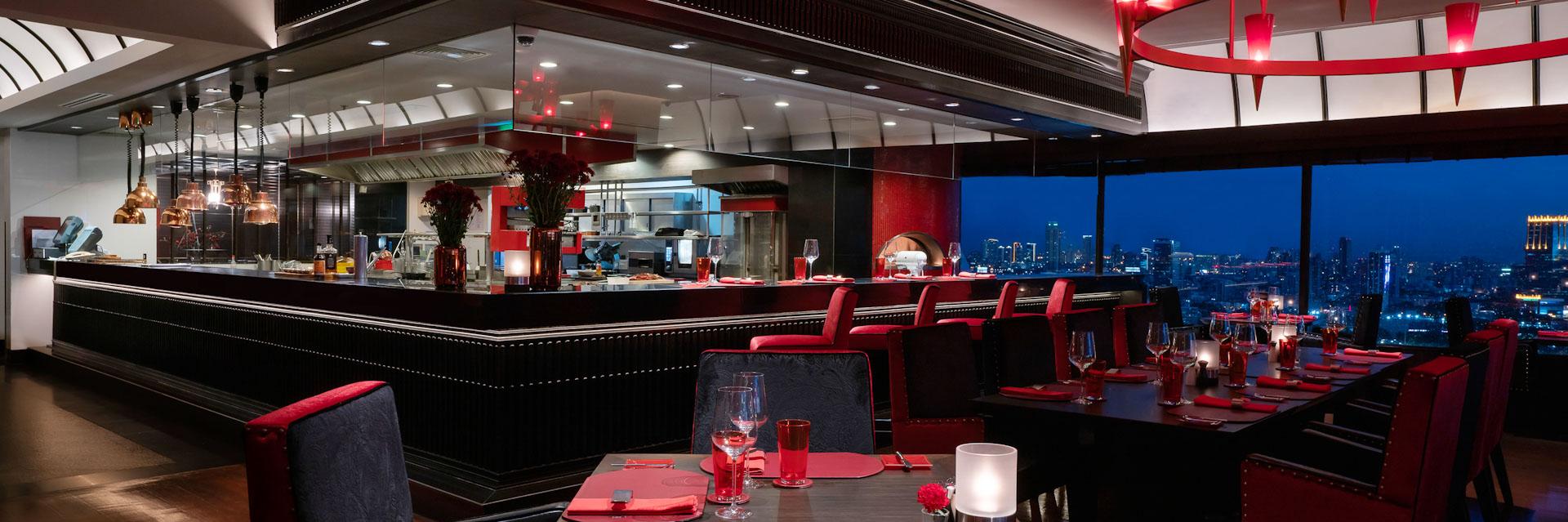 Landmark Bangkok Bar and Restaurant