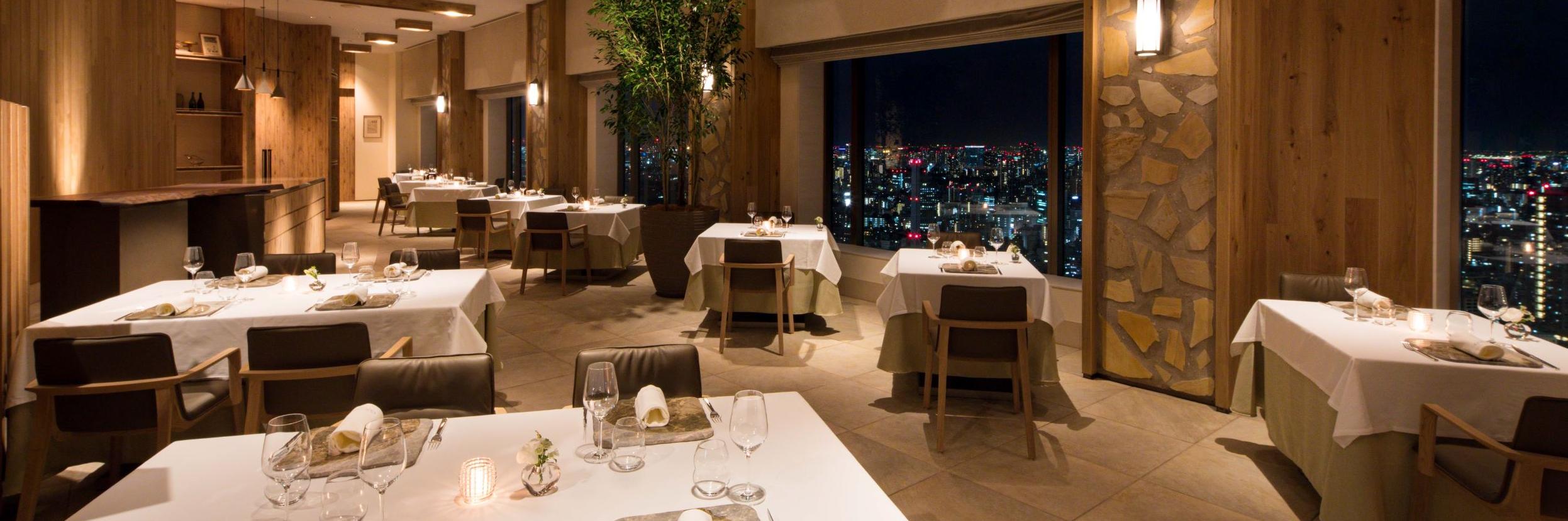 Cerulean Tower Tokyu Hotel - Coucagno Restaurant&Bar