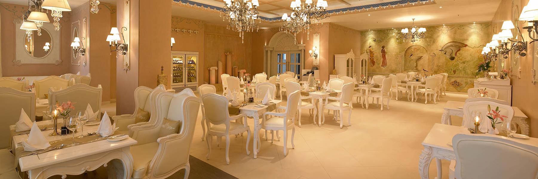 The Zuri Whitefield Bengaluru dining